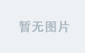 星空体育平台的安全性与信任度分析